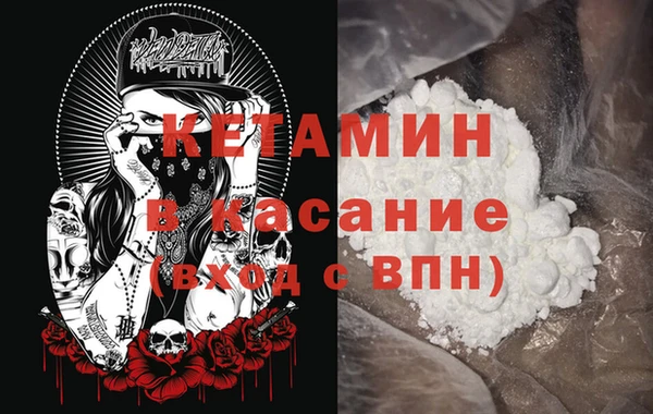 героин Баксан