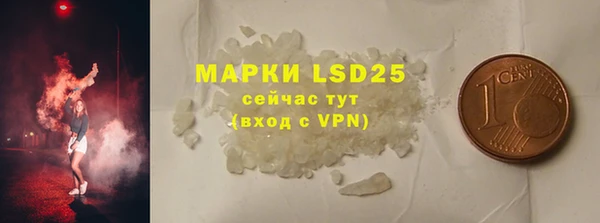 героин Баксан