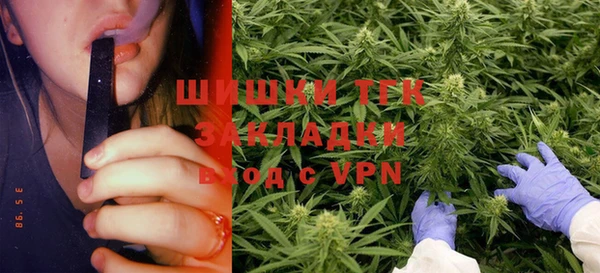 MDMA Аркадак