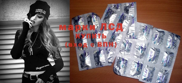 MDMA Аркадак
