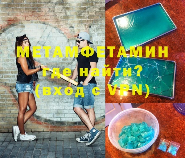крисы Белоозёрский