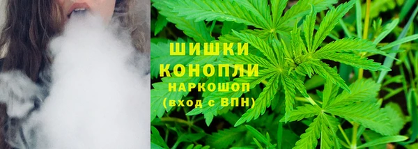 экстази Армянск