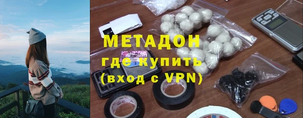 героин Баксан