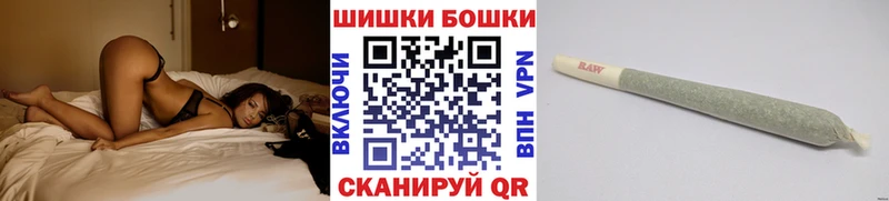 Канабис тримм Ленинск-Кузнецкий